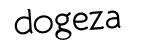 Anti-Spam Image